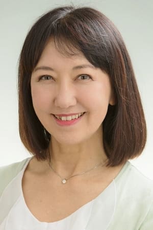 Eiko Yamada